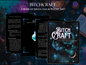 Bitchcraft: A Guide + Workbook Bundle (Digital Download)